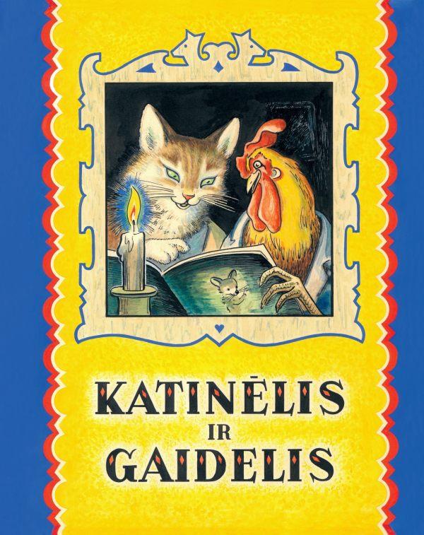 Katinėlis ir gaidelis