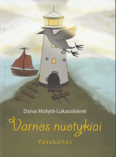 Varnos nuotykiai