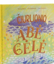 Čiurlionio abėcėlė