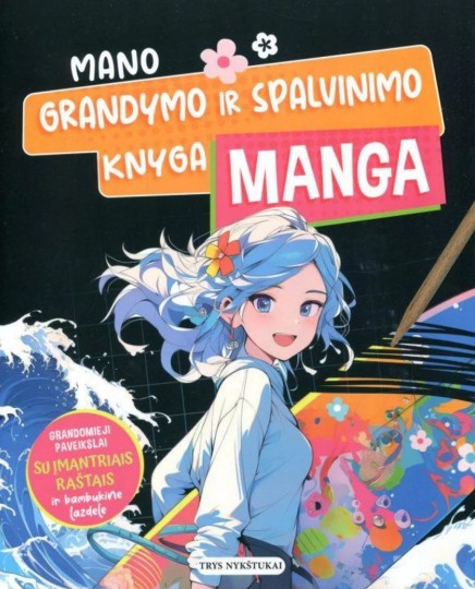 Manga. Mano grandymo ir spalvi nimo knyga