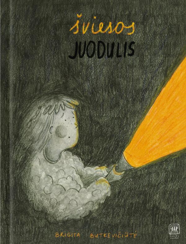 Šviesos juodulis