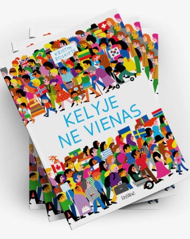Kelyje ne vienas (detektyvinė paveikslėlių knyga)