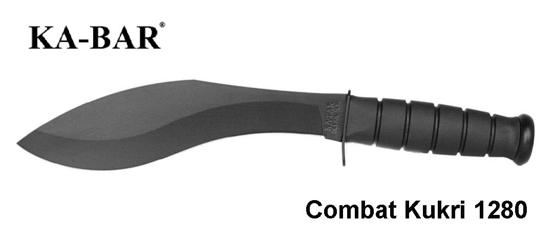 Mačetė Ka-Bar Combat Kukri 1280 MLP išsiuntimas 9 d.