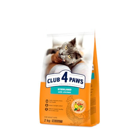 CLUB 4 PAWS PREMIUM "STERILIZUOTI". PILNAVERTIS SAUSAS MAISTAS SUAUGUSIOMS STERILIZUOTOMS KATĖMS 300g. - 14kg. 14 kg