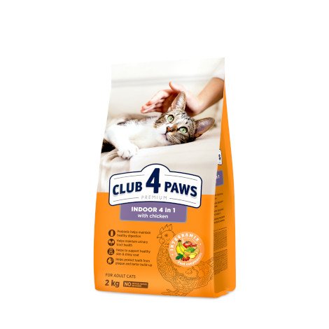 CLUB 4 PAWS PREMIUM. KATĖMS, GYVENANČIOMS PATALPOSE "4 VIENAME". PILNAVERTIS SAUSAS MAISTAS SUAUGUSIOMS KATĖMS 900g. - 14kg. 900 g