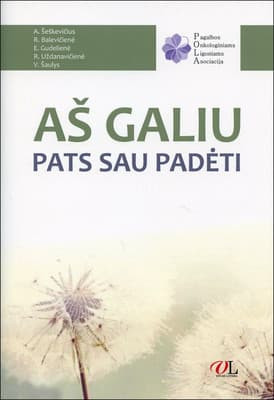 Aš galiu pats sau padėti