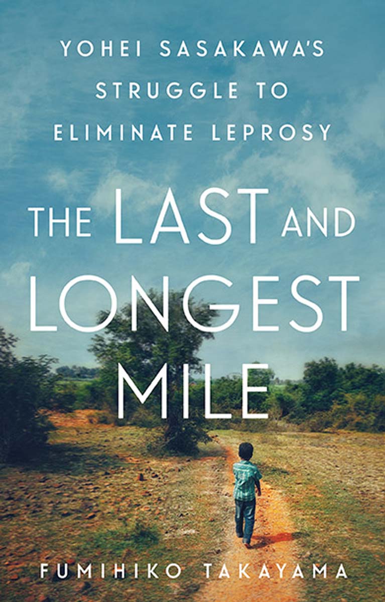 Last and Longest Mile