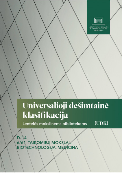 Universalioji dešimtainė klasifikacija