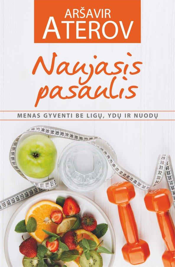 Naujasis pasaulis