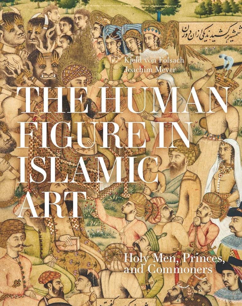 The Human Figure in IslamicArt