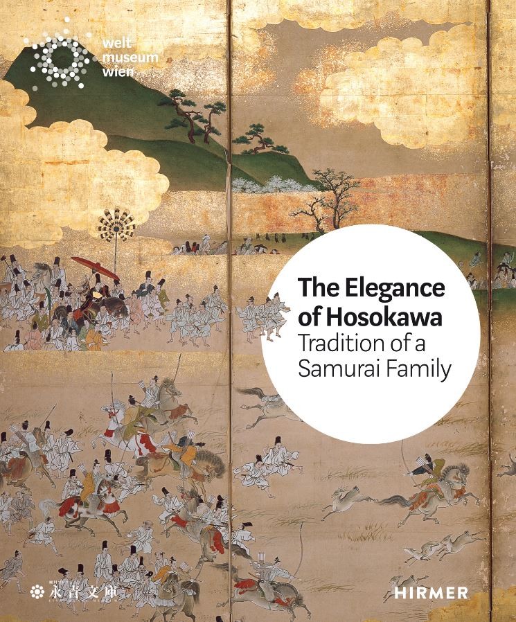The Elegance of HosokawaTradition of Samurai Family