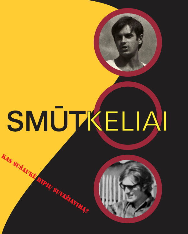 Smūtkeliai: popklubas, 1969-1971