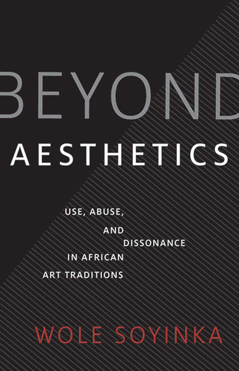 Beyond Aesthetics