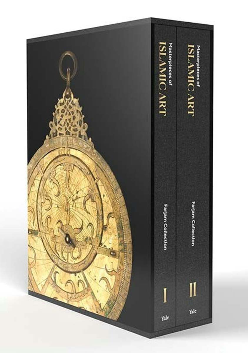Masterpieces of Islamic Art from the Farjam Collection