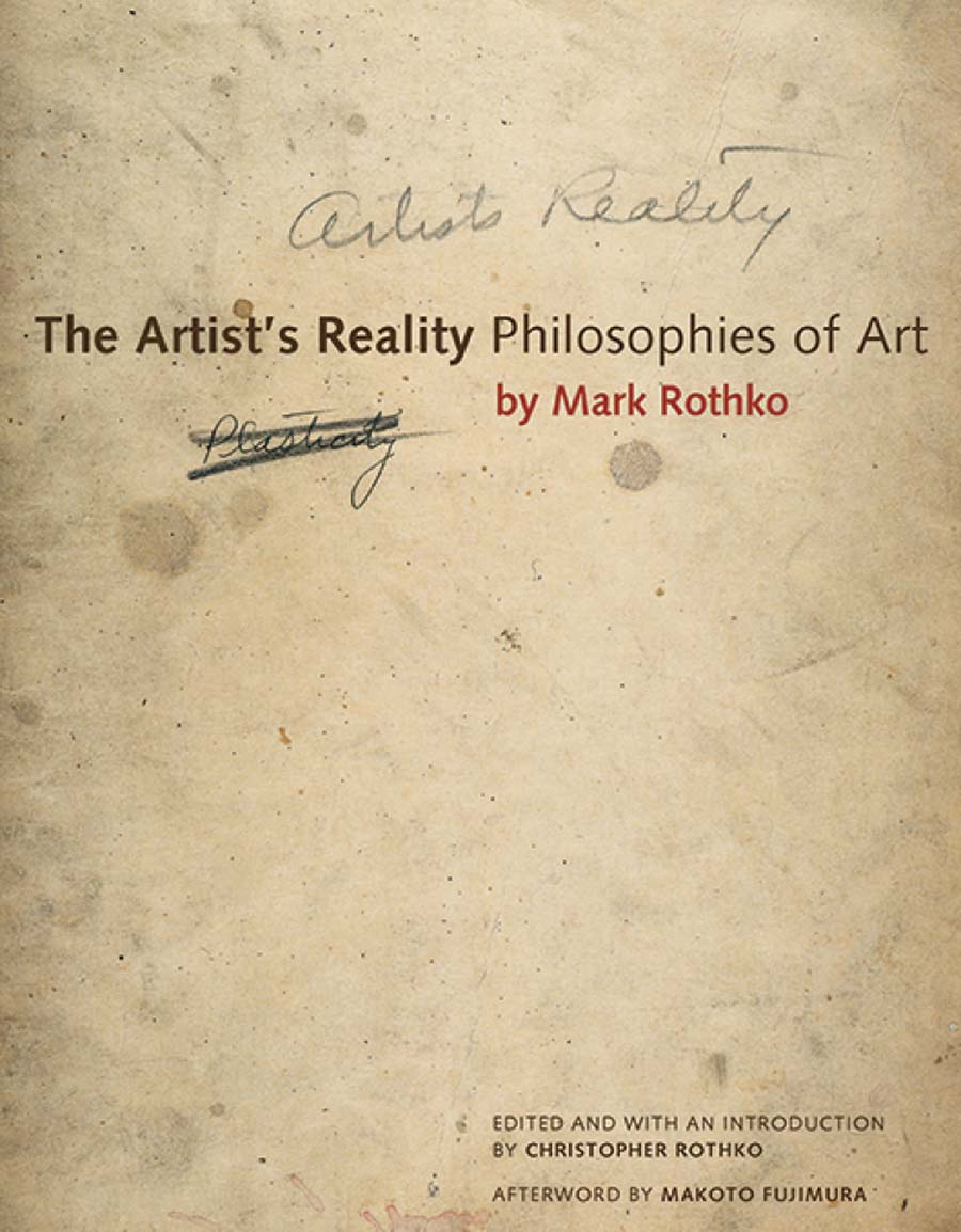 Artist's Reality