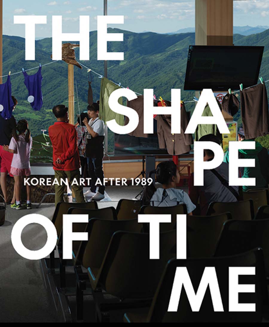 Shape of Time