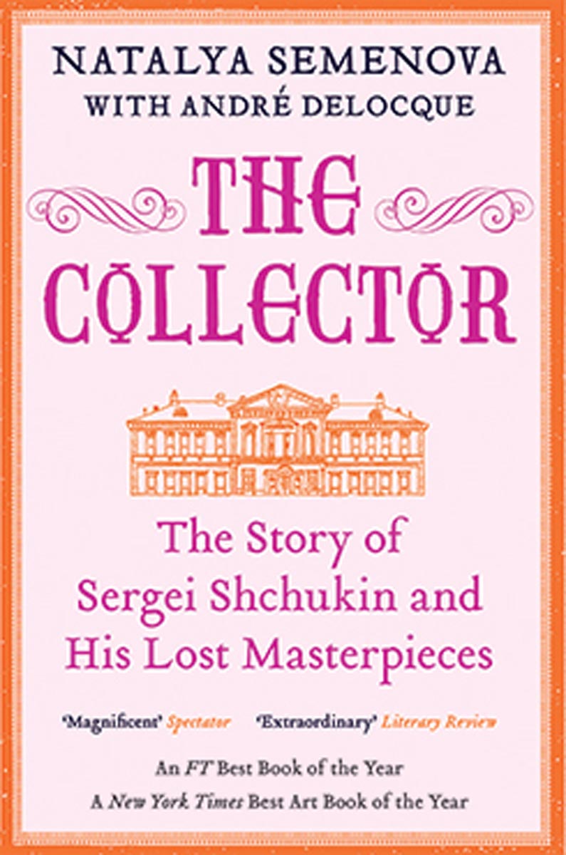 Collector