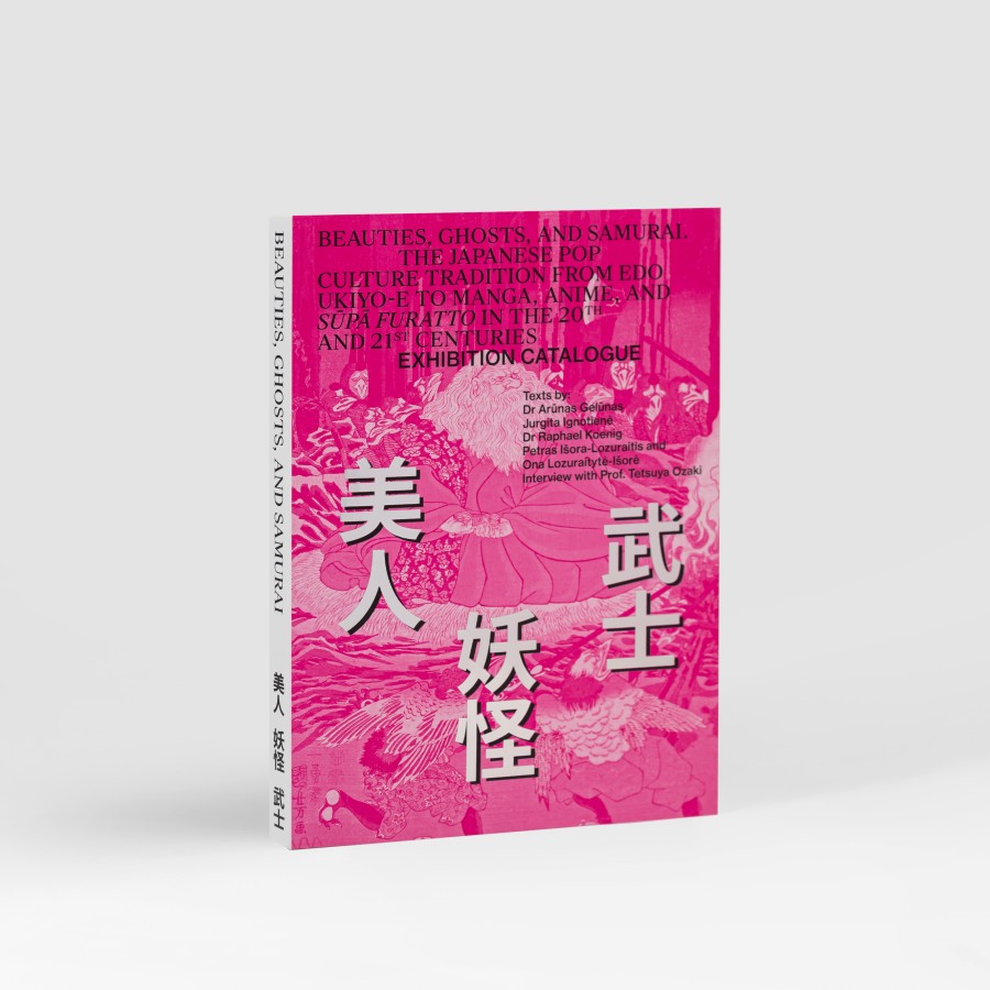 Beauties, Ghosts, and Samurai. Exhibition catalogue