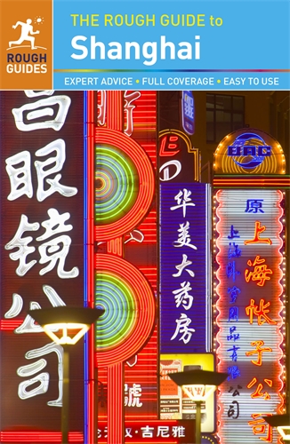 The Rough Guideto Shanghai