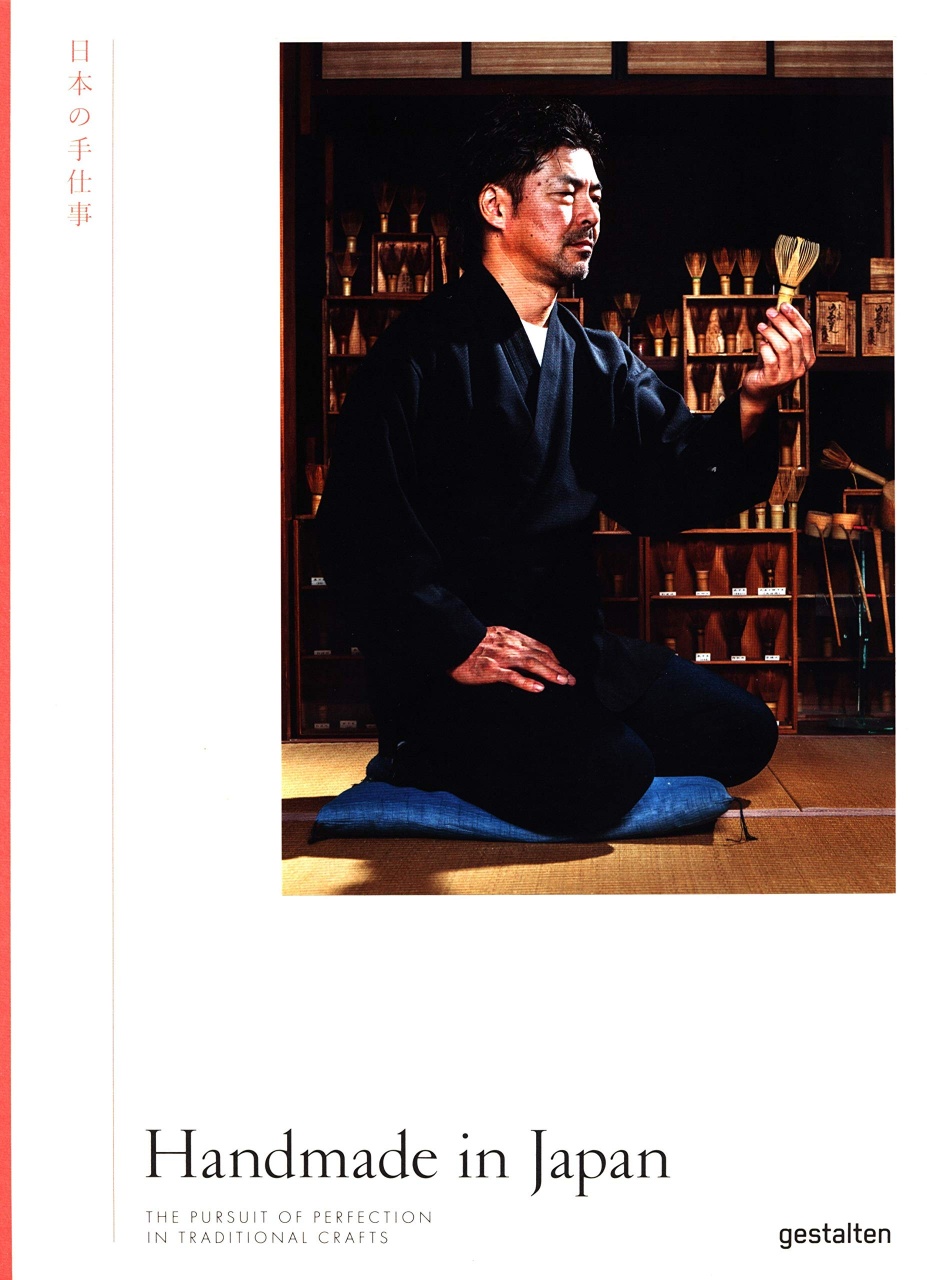 HANDMADE IN JAPAN