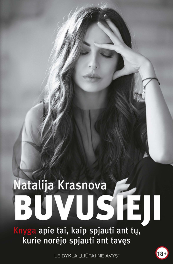Buvusieji
