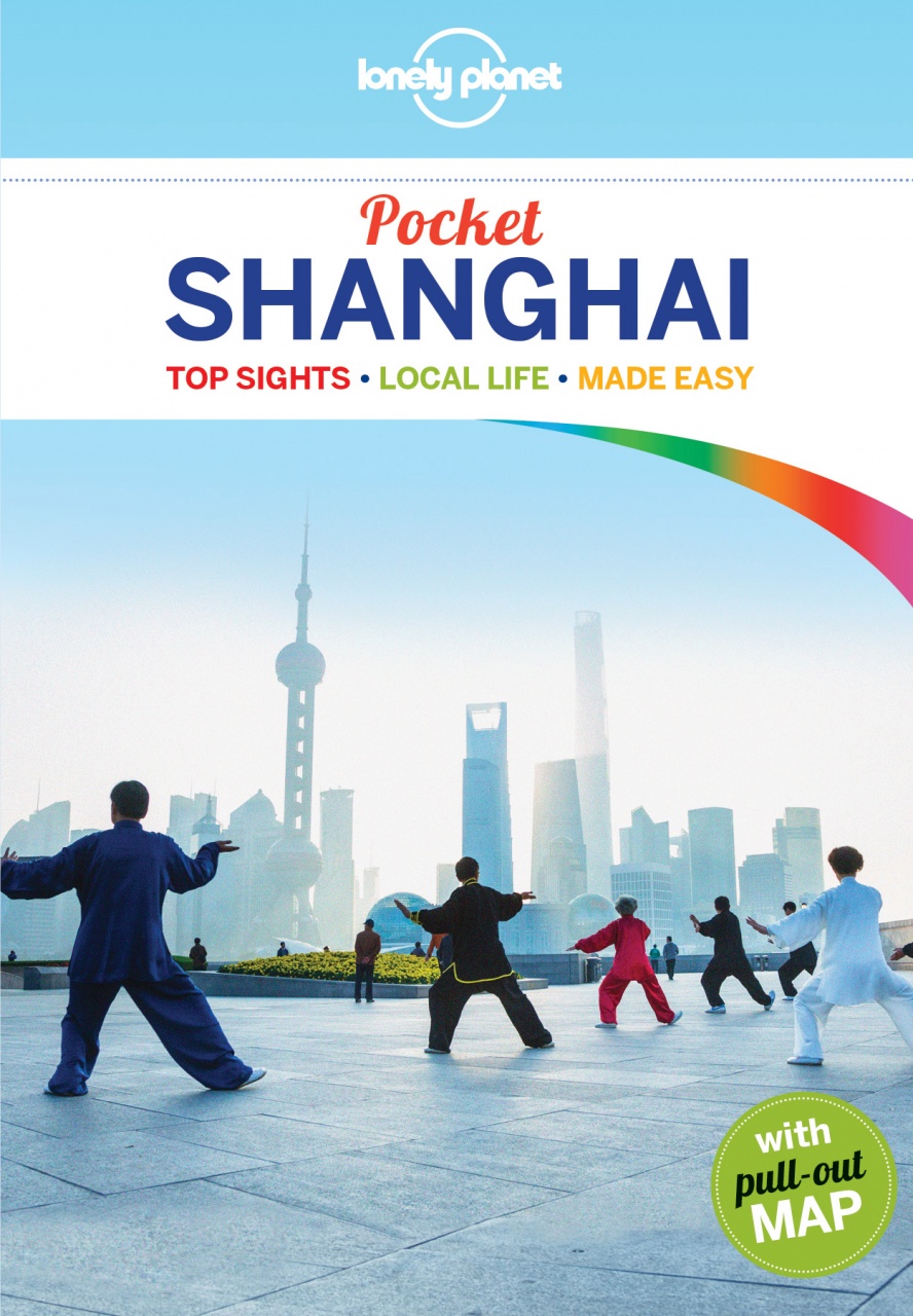 Pocket Shanghai ed. 2016