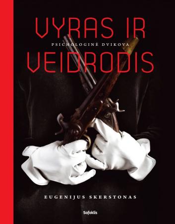 Vyras ir veidrodis