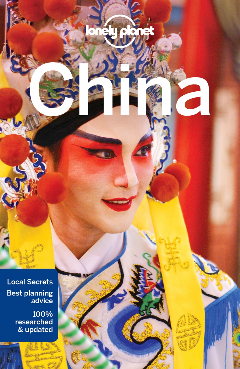China travel guide ed. 2017