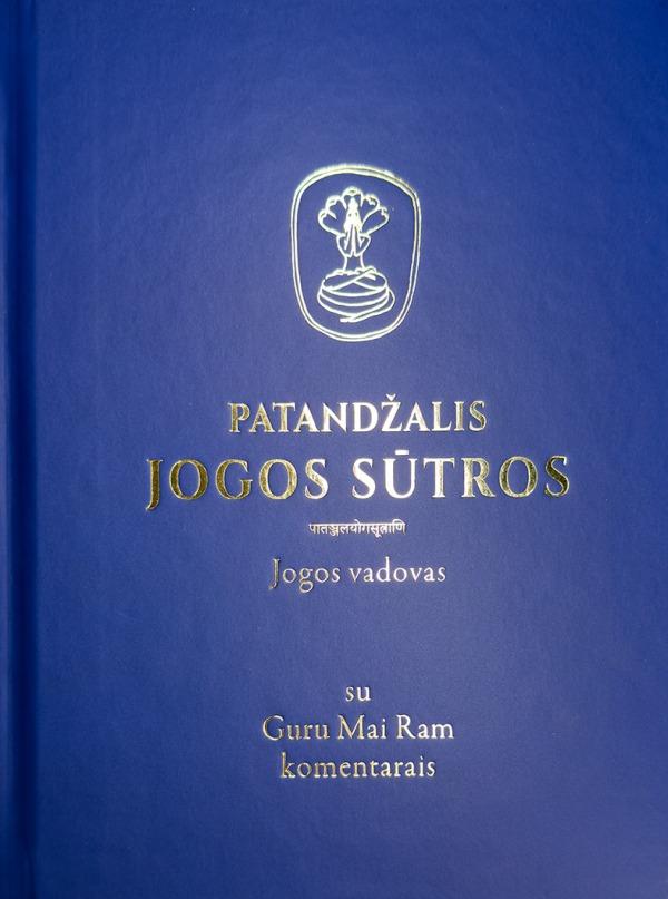 Jogos sūtros. Patandžalis Jogos vadovas
