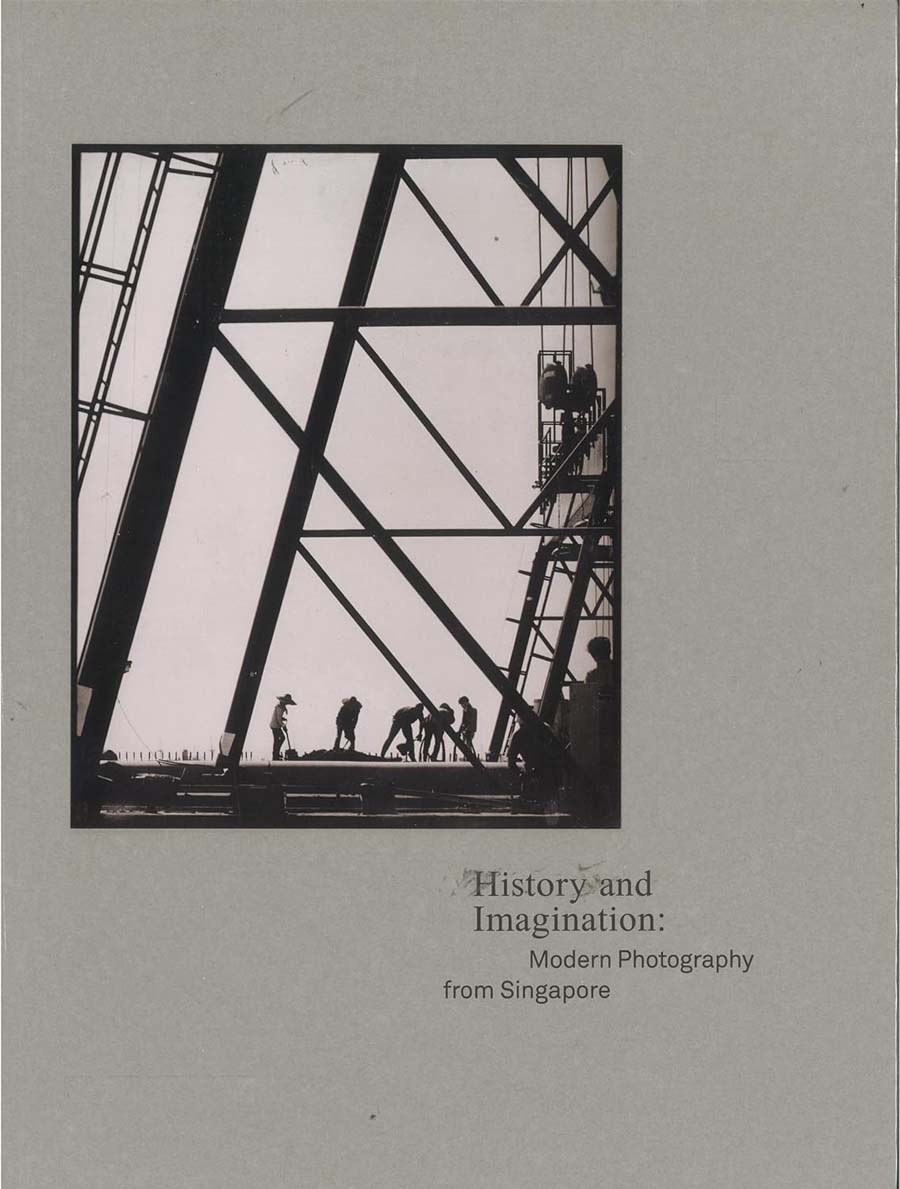 History and Imagination