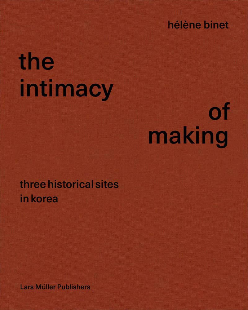 Intimacy of Making