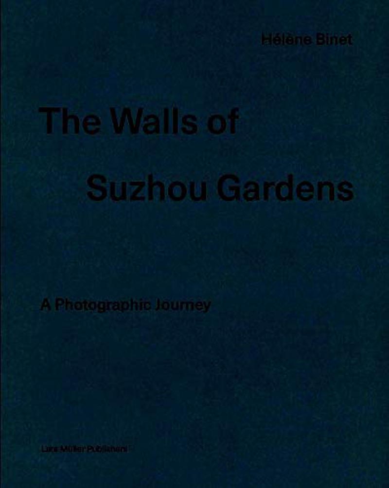 Walls of Suzhou Gardens