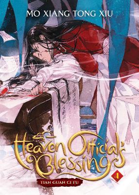 Tian Guan Ci Fu Book 4 Heaven Official's Blessing