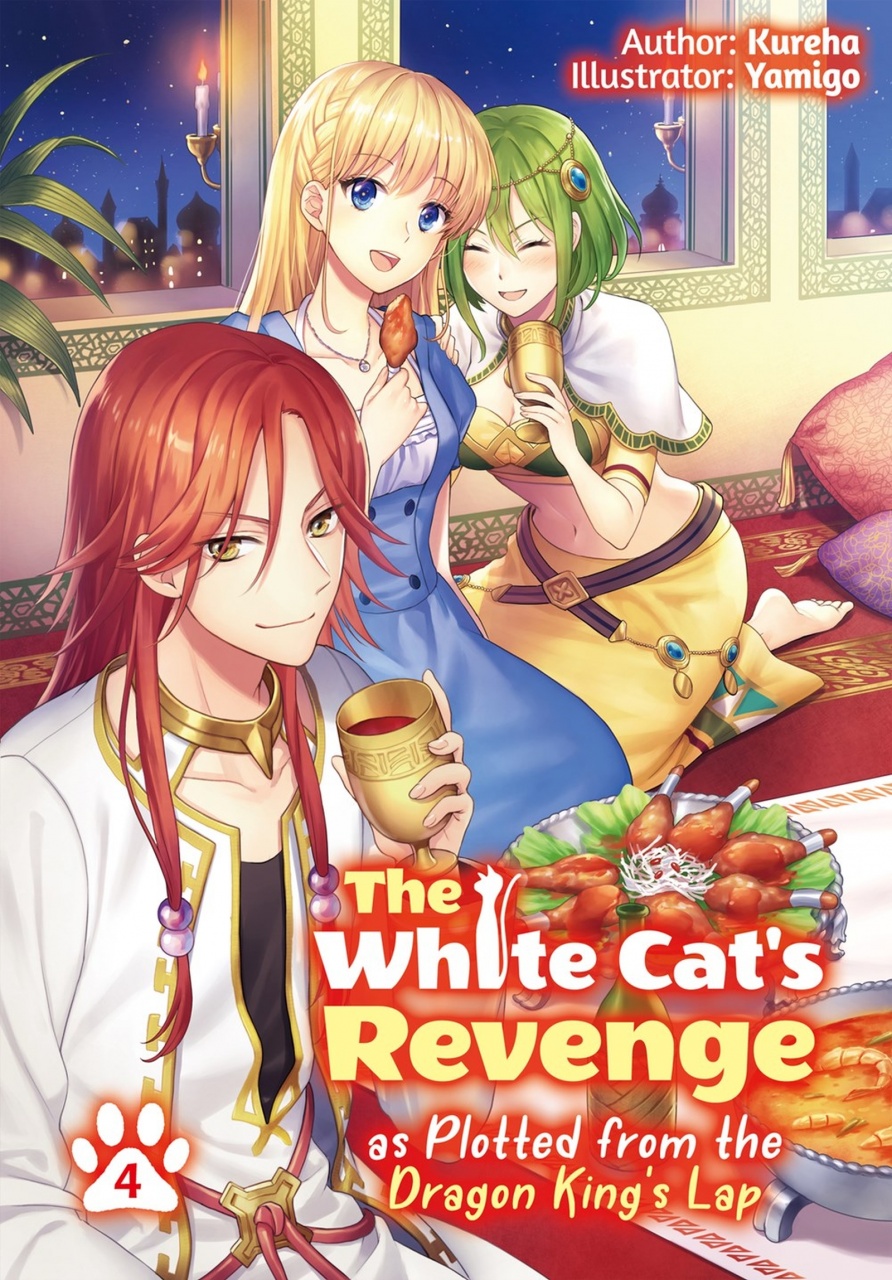 White Cat's Revenge as Plotted from the Dragon King's Lap: Volume 4 (Light Novel)