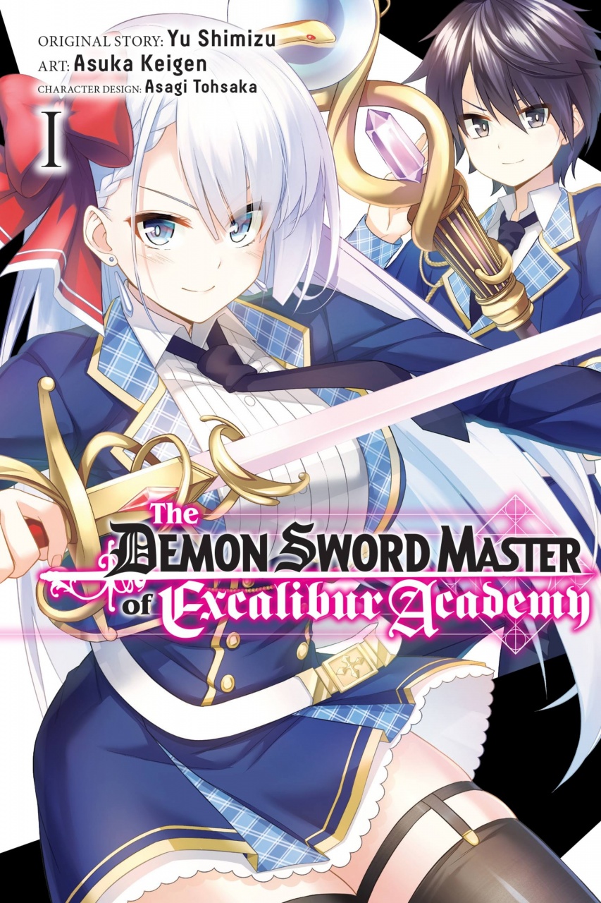 Demon Sword Master of Excalibur Academy, Vol. 1 (manga)