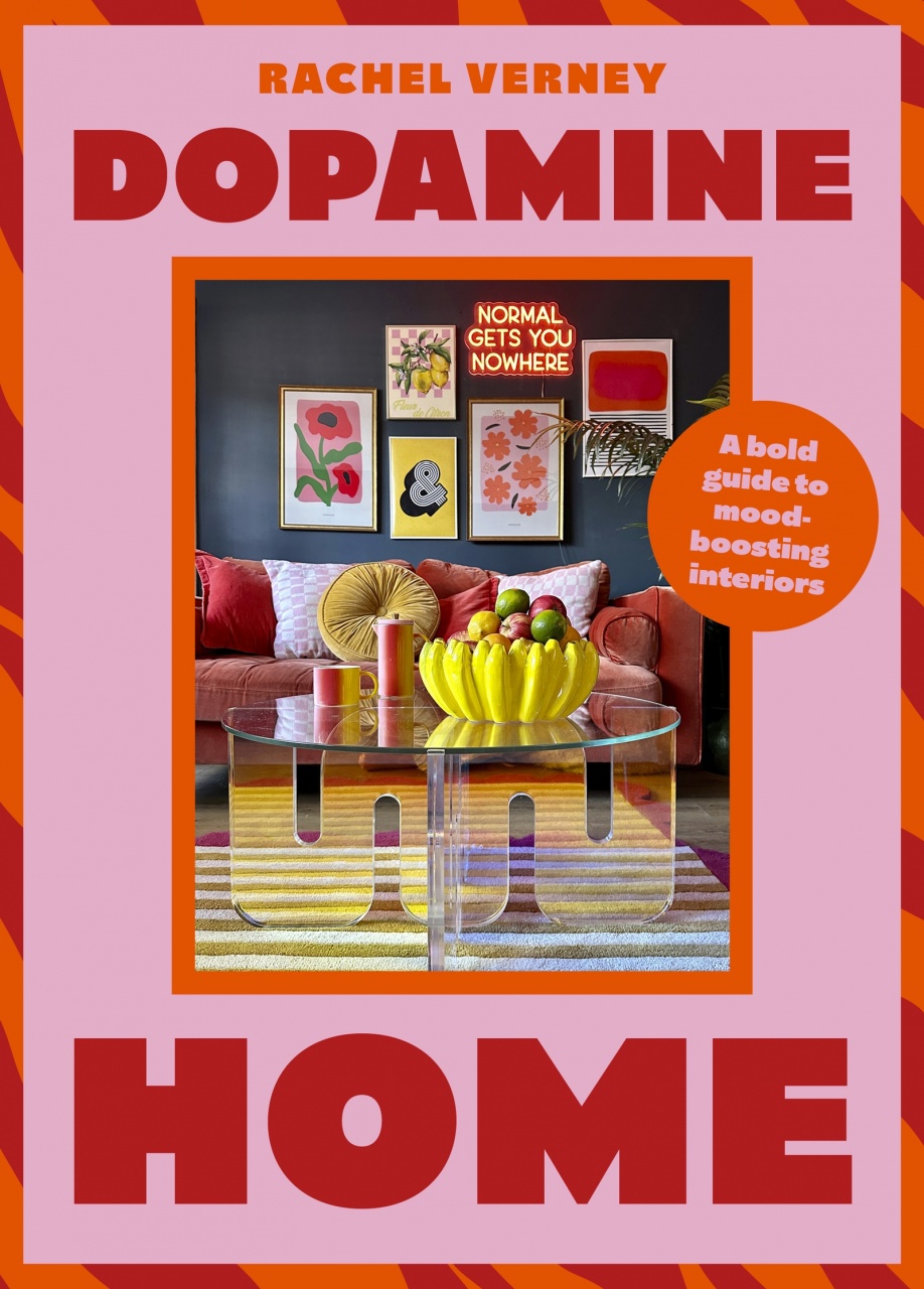 Dopamine Home