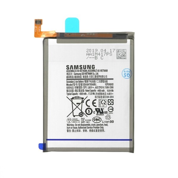 Akumuliatorius Samsung A705 A70 4500mAh EB-BA705ABU (service pack)