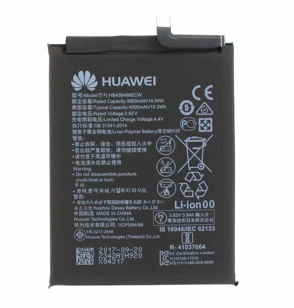 Akumuliatorius Huawei Mate 10/Mate 10 Pro/Mate 20/P20 Pro/Honor View 20 4000mAh HB436486ECW