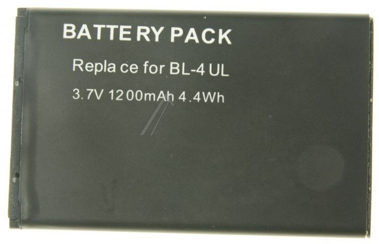 Akumuliatorius 3.7V 1200mAh tinka vietoje NOKIA BL-4UL tinka 3310 (2017), 225, 230