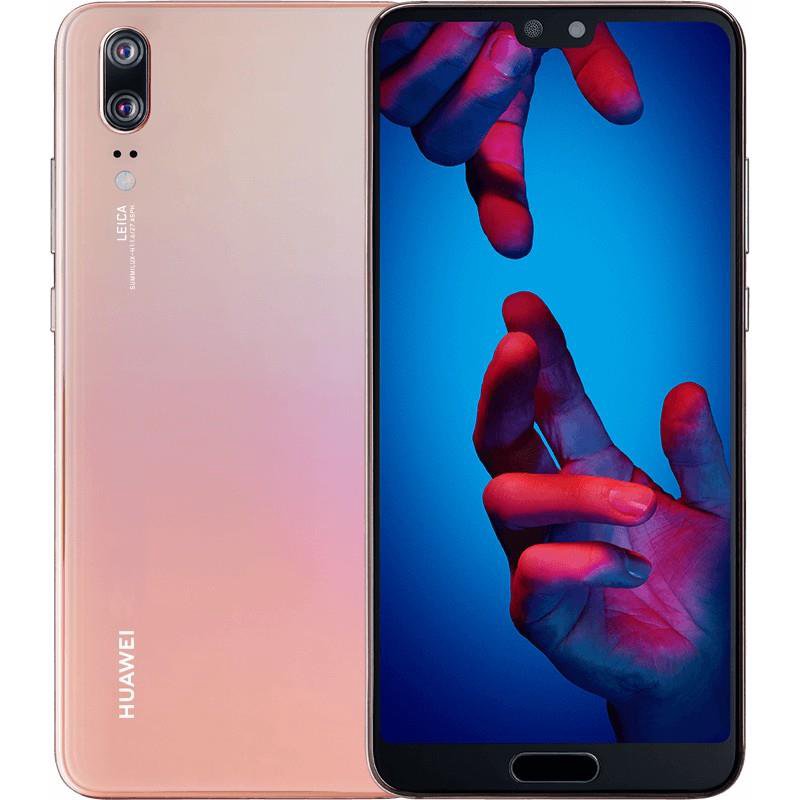 Mobilusis telefonas HUAWEI P20 Lite Pink