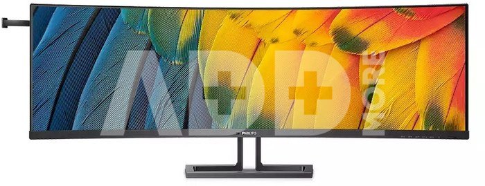 PHILIPS Curved Business Monitor 45B1U6900C/00 44.5" 5120x1440/32:9/450 cd/m²/4ms/ HDMI DisplayPort USB Audio Out