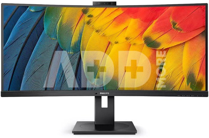 Philips Curved Monitor 34B1U5600CH/00 34 ", VA, WQHD, 3440 x 1440, 21:9, 4 ms, 350 cd/m², Black, 120 Hz, HDMI ports quantity 1