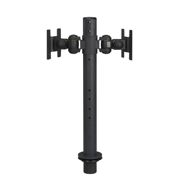 Laikiklis monitoriui NewStar Flatscreen FPMA-D050DBLACK