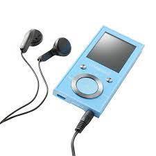 MP3 grotuvas INTENSO 3717474 16GB BLUE