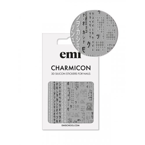 E.Mi Charmicon Silicone Stickers Lipdukai nagams, #171 Matrix