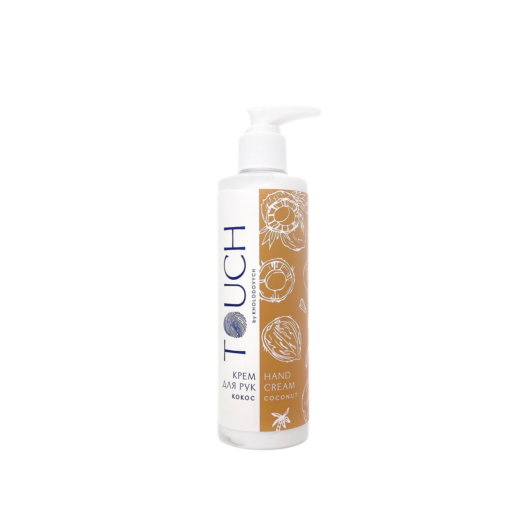 TOUCH maitinamasis rankų kremas Coconut, 250ml