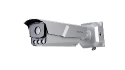 Numerių nuskaitymo kamera Hikvision iDS-TCM203-A (IŠPARDAVIMAS)