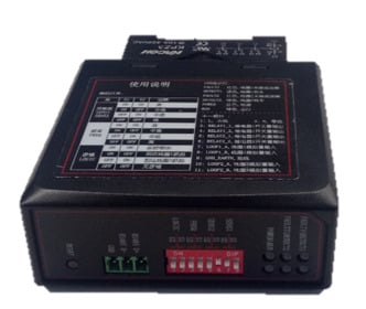 Transporto priemonių detektorius kelio užtvarui Hikvision DS-TMG022