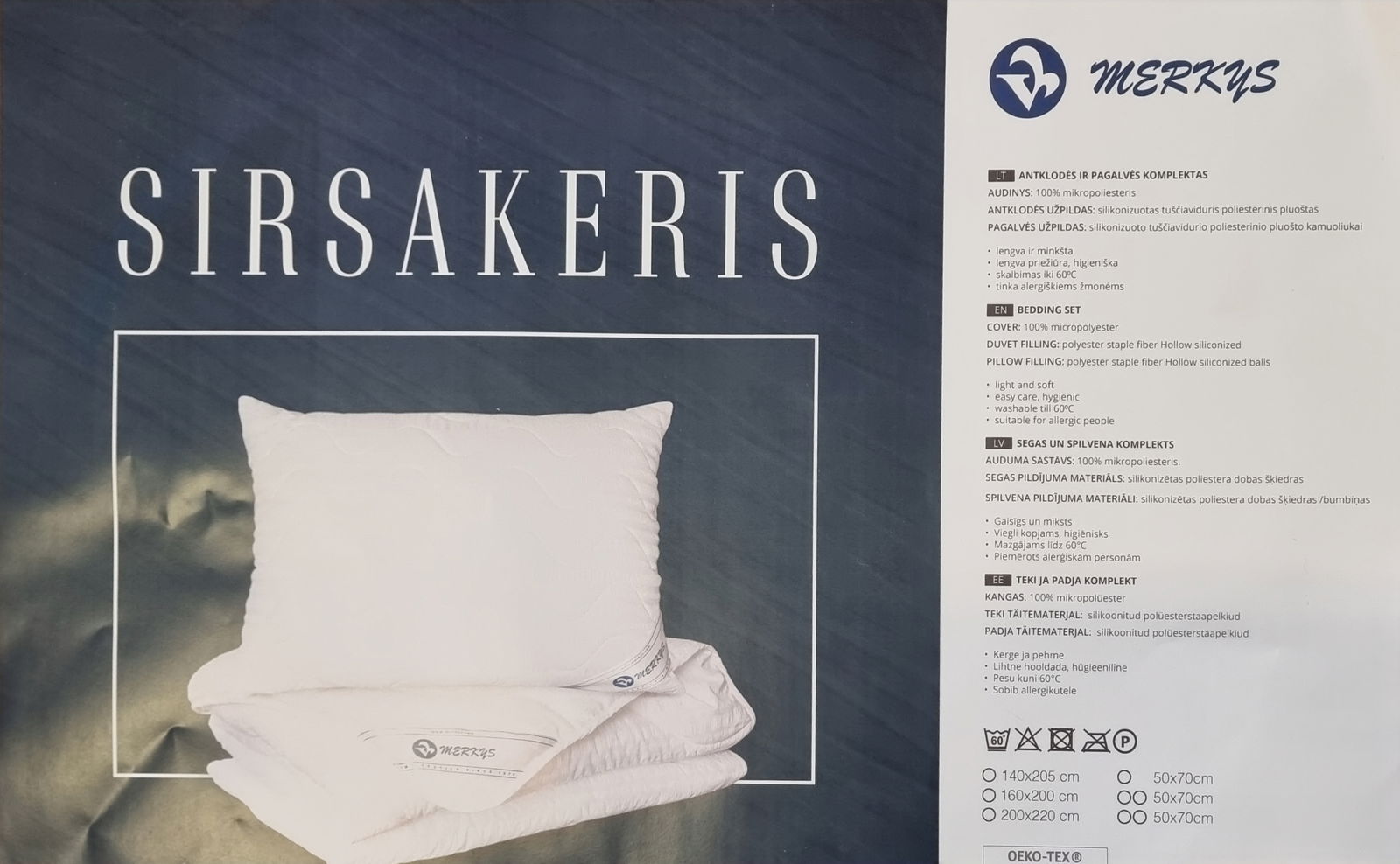 Antklodės ir pagalvių komplektas MERKYS, 200 x 220, 2x50x70 cm, audinys 100 % PES, užpild. 100 % PES