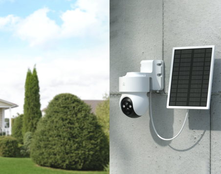 Išmanioji 4G baterija maitinama kamera DELTACO su motorizuota panorama ir pakreipimu, lauko / SH-IPC11-4G / 1902899|SH-IPC11-4G